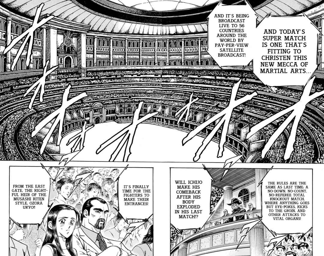 Page 10 Chapter 27 Ukyo no Ozora