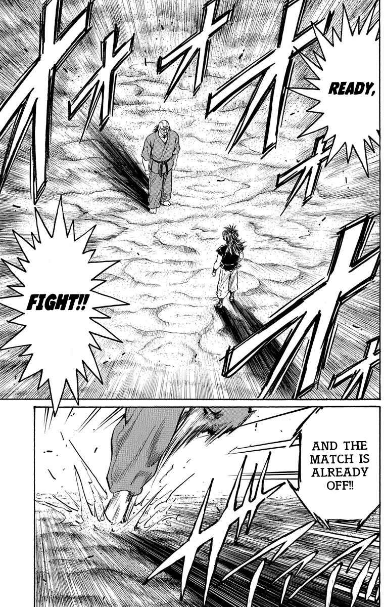 Page 16 Chapter 27 Ukyo no Ozora
