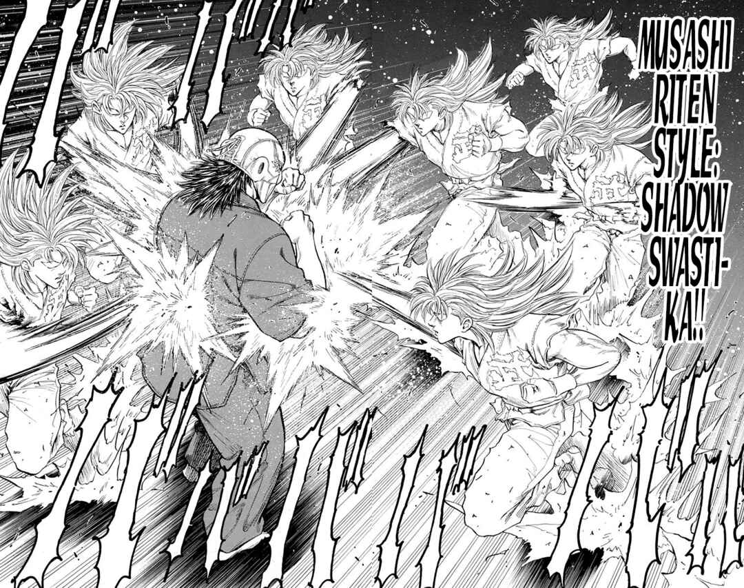 Page 19 Chapter 27 Ukyo no Ozora