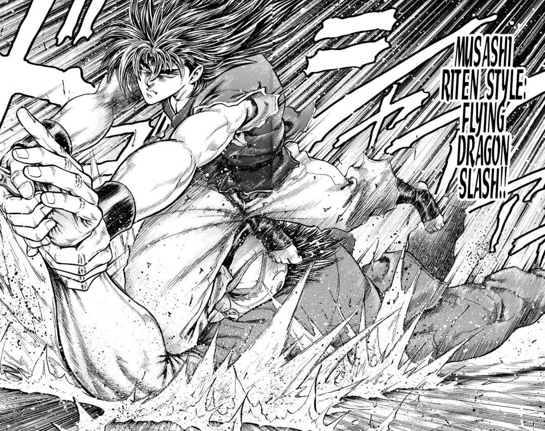 Page 22 Chapter 27 Ukyo no Ozora