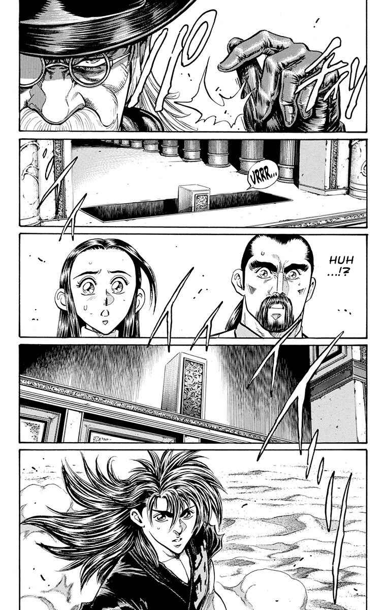 Page 29 Chapter 27 Ukyo no Ozora