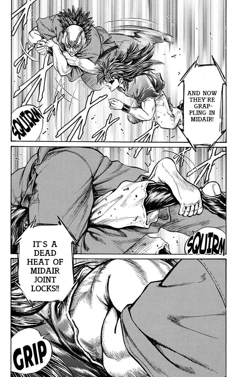 Page 41 Chapter 27 Ukyo no Ozora