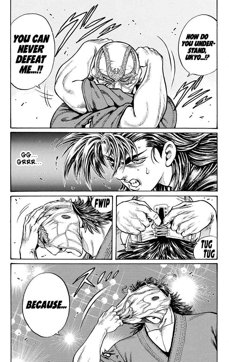 Page 48 Chapter 27 Ukyo no Ozora