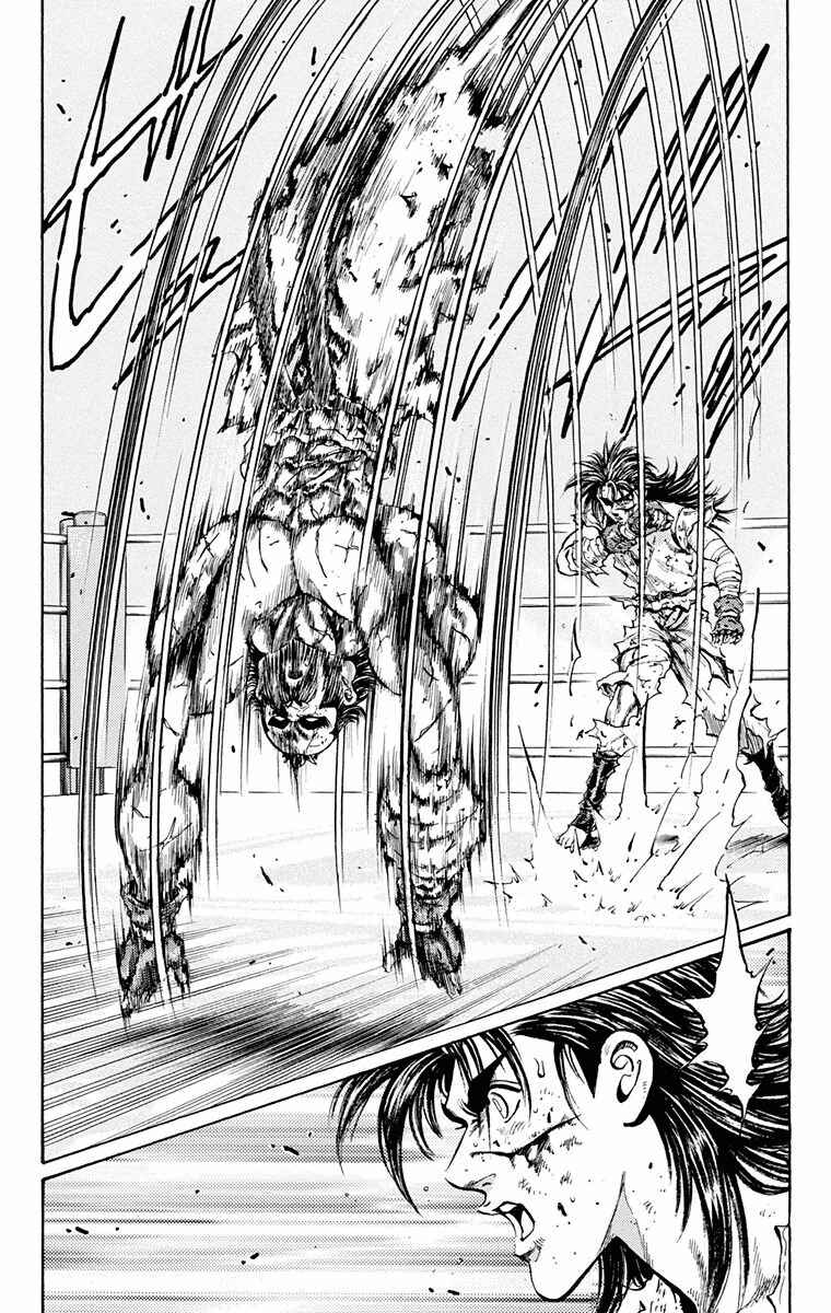 Page 15 Chapter 17 Ukyo no Ozora