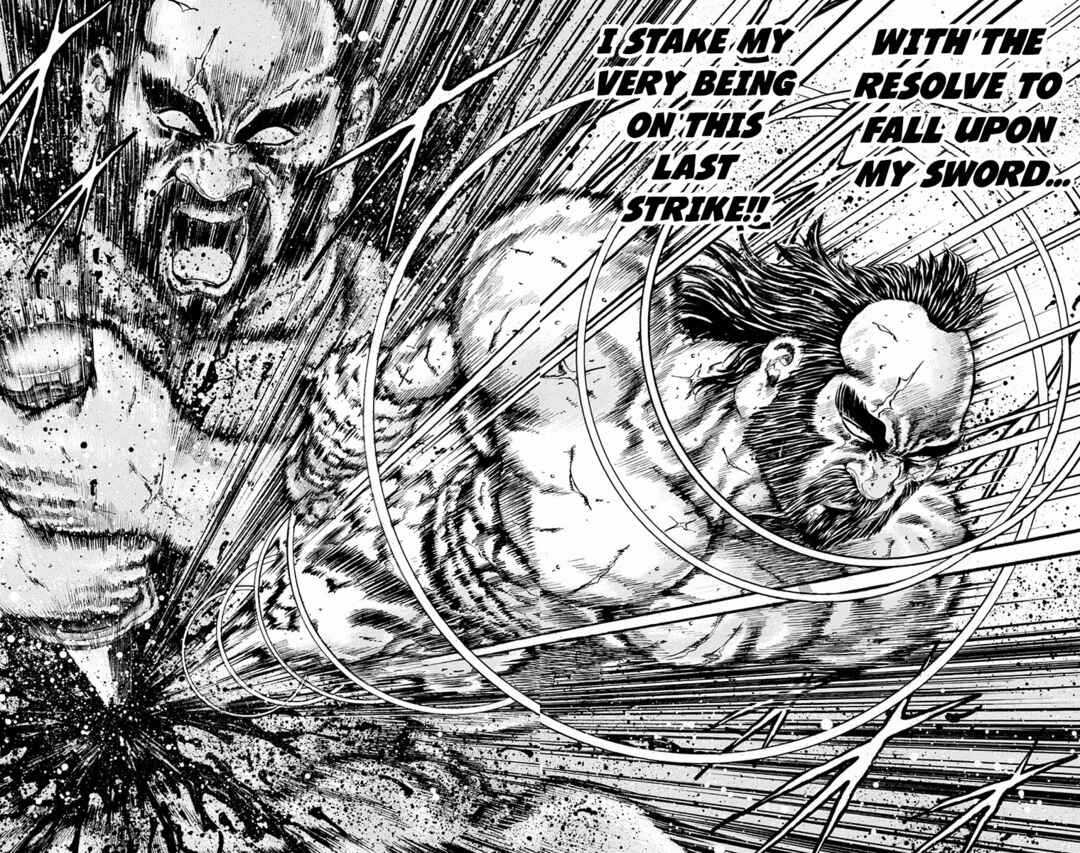 Page 22 Chapter 17 Ukyo no Ozora