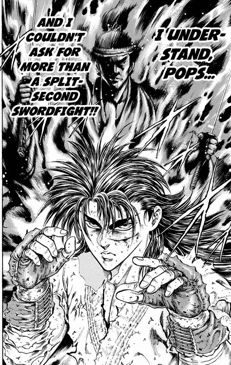 Page 23 Chapter 17 Ukyo no Ozora