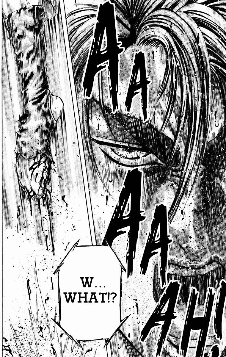Page 33 Chapter 17 Ukyo no Ozora