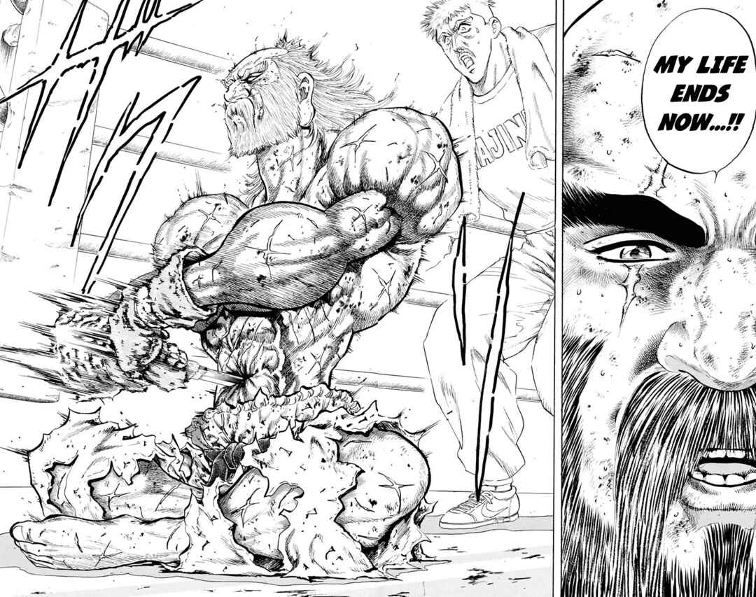 Page 49 Chapter 17 Ukyo no Ozora