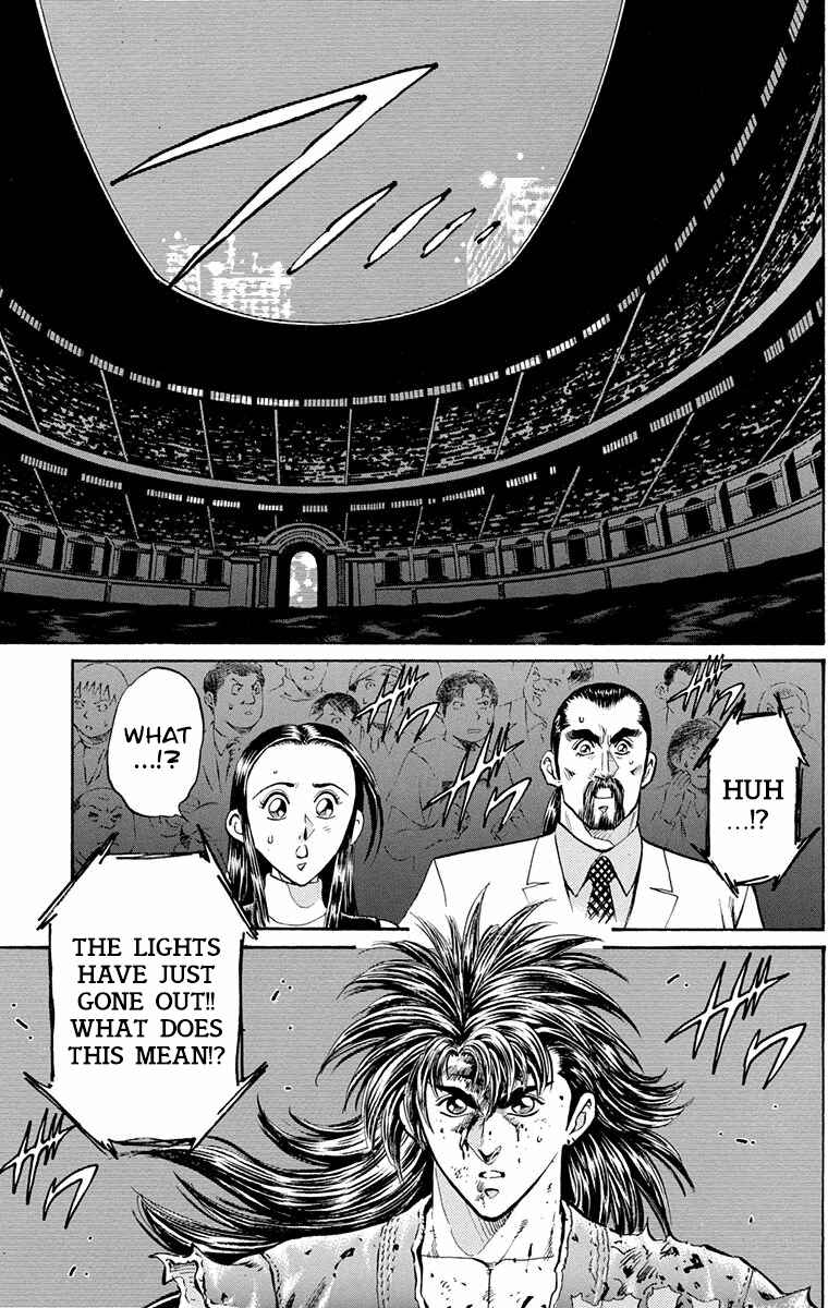 Page 13 Chapter 25 Ukyo no Ozora
