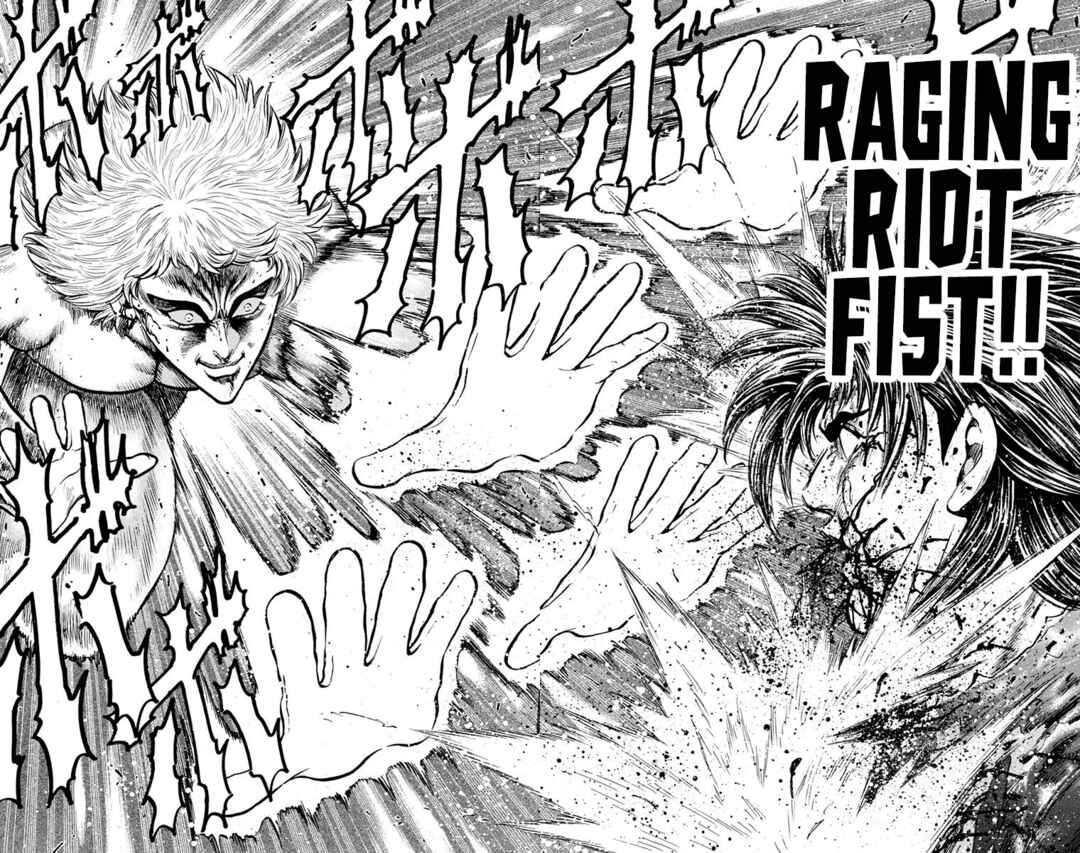 Page 27 Chapter 25 Ukyo no Ozora