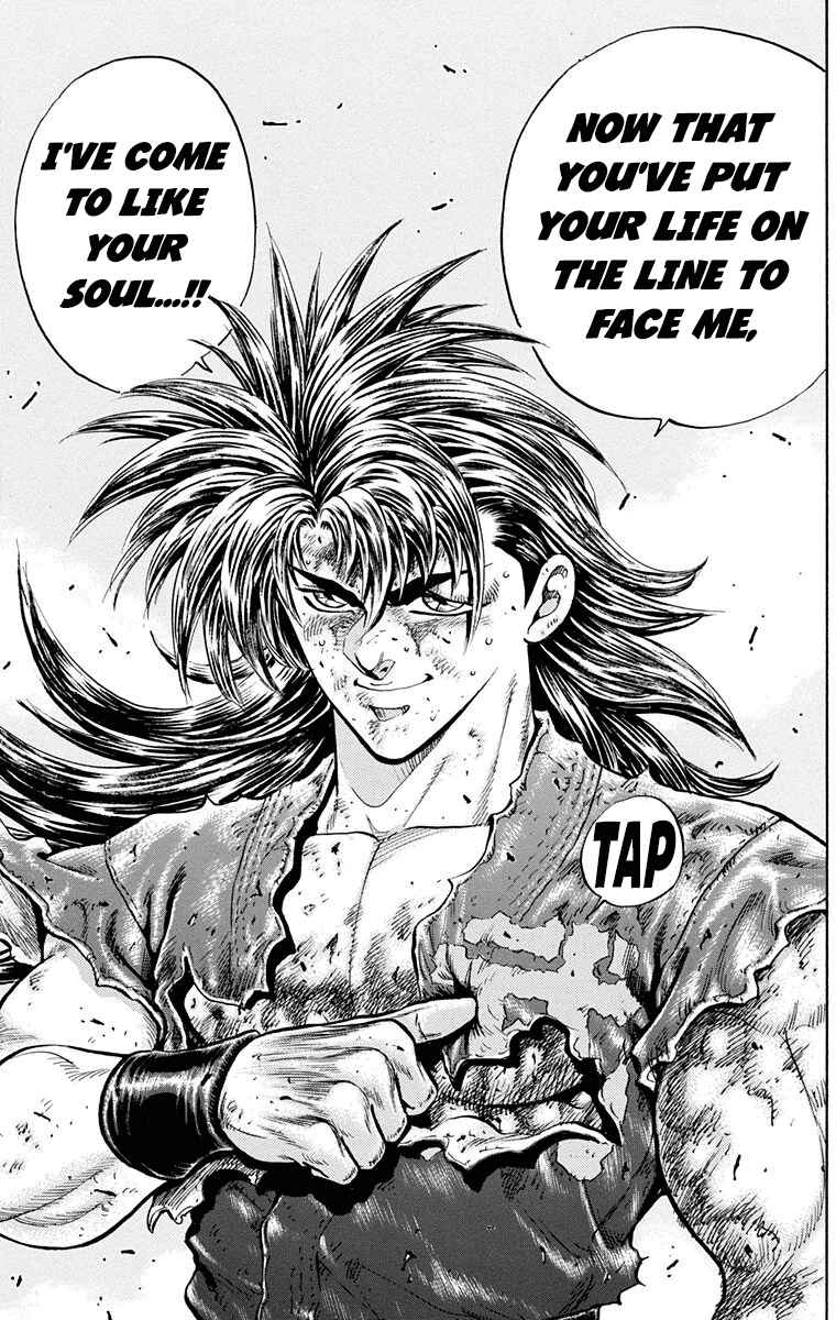 Page 41 Chapter 25 Ukyo no Ozora