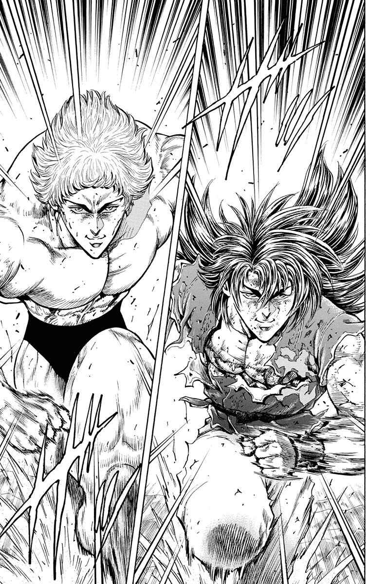 Page 43 Chapter 25 Ukyo no Ozora