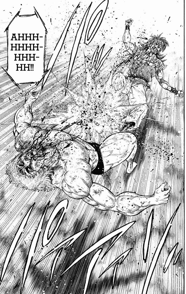 Page 52 Chapter 25 Ukyo no Ozora