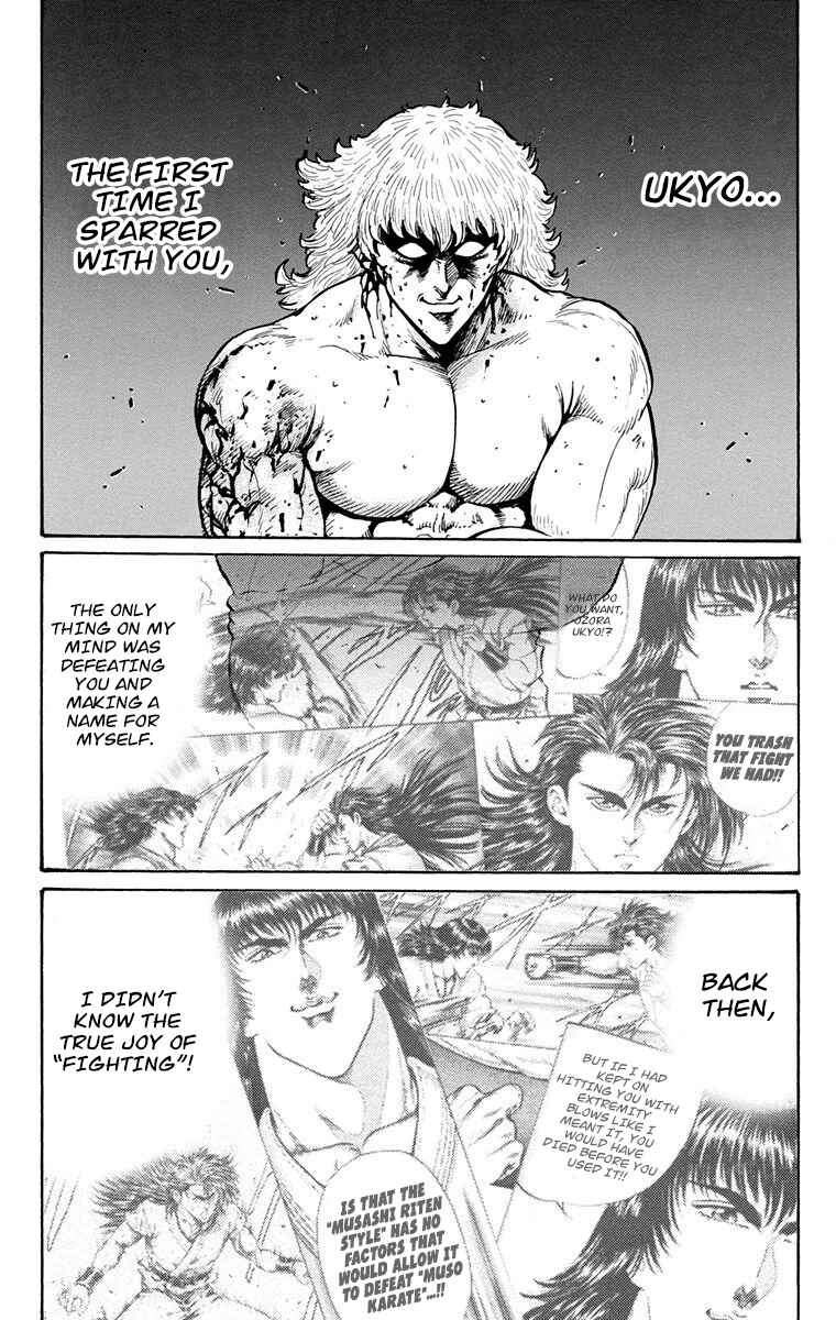 Page 8 Chapter 25 Ukyo no Ozora