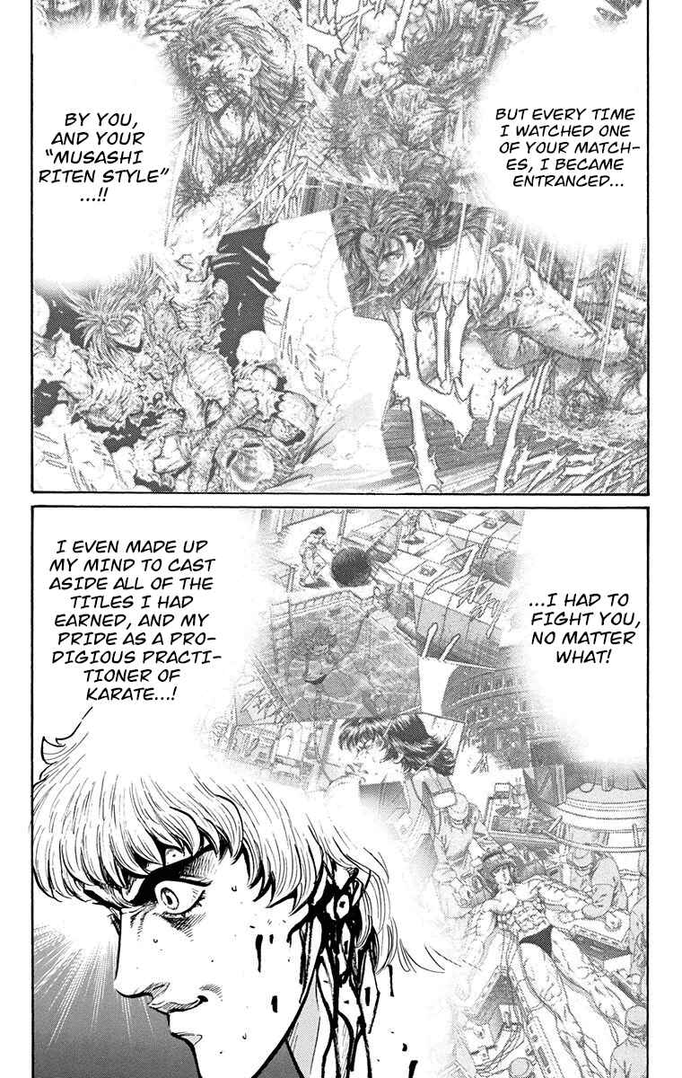 Page 9 Chapter 25 Ukyo no Ozora
