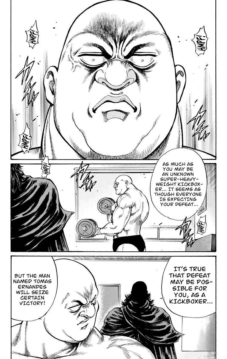 Page 10 Chapter 18 Ukyo no Ozora