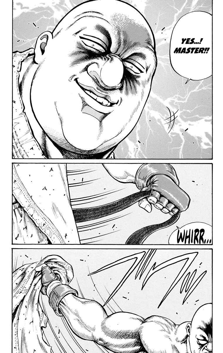 Page 28 Chapter 18 Ukyo no Ozora