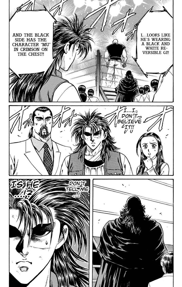 Page 31 Chapter 18 Ukyo no Ozora