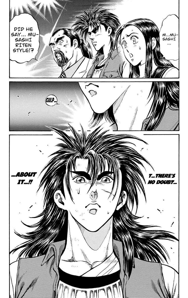 Page 40 Chapter 18 Ukyo no Ozora
