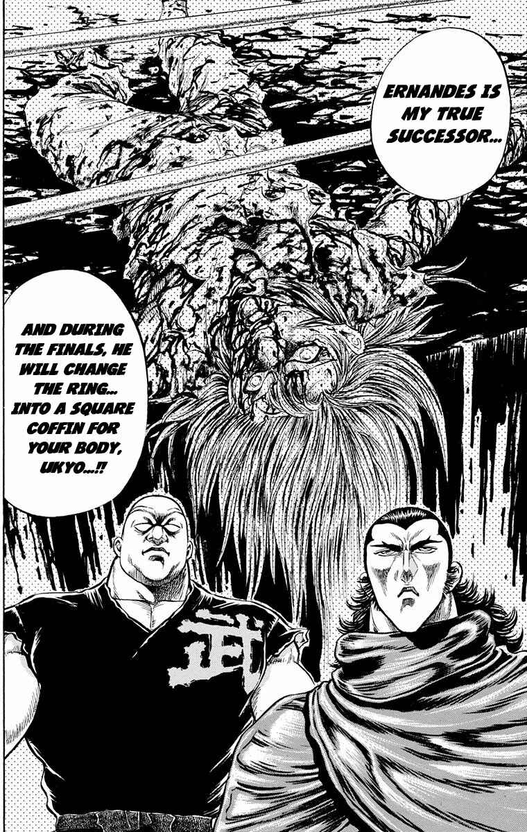 Page 47 Chapter 18 Ukyo no Ozora