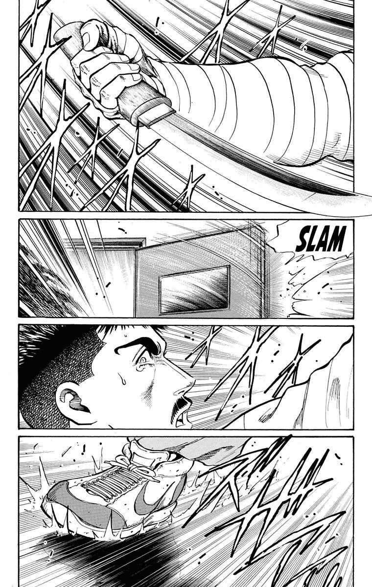 Page 54 Chapter 18 Ukyo no Ozora