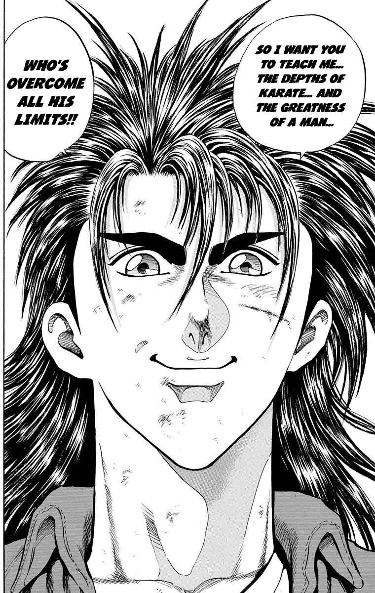 Page 59 Chapter 18 Ukyo no Ozora