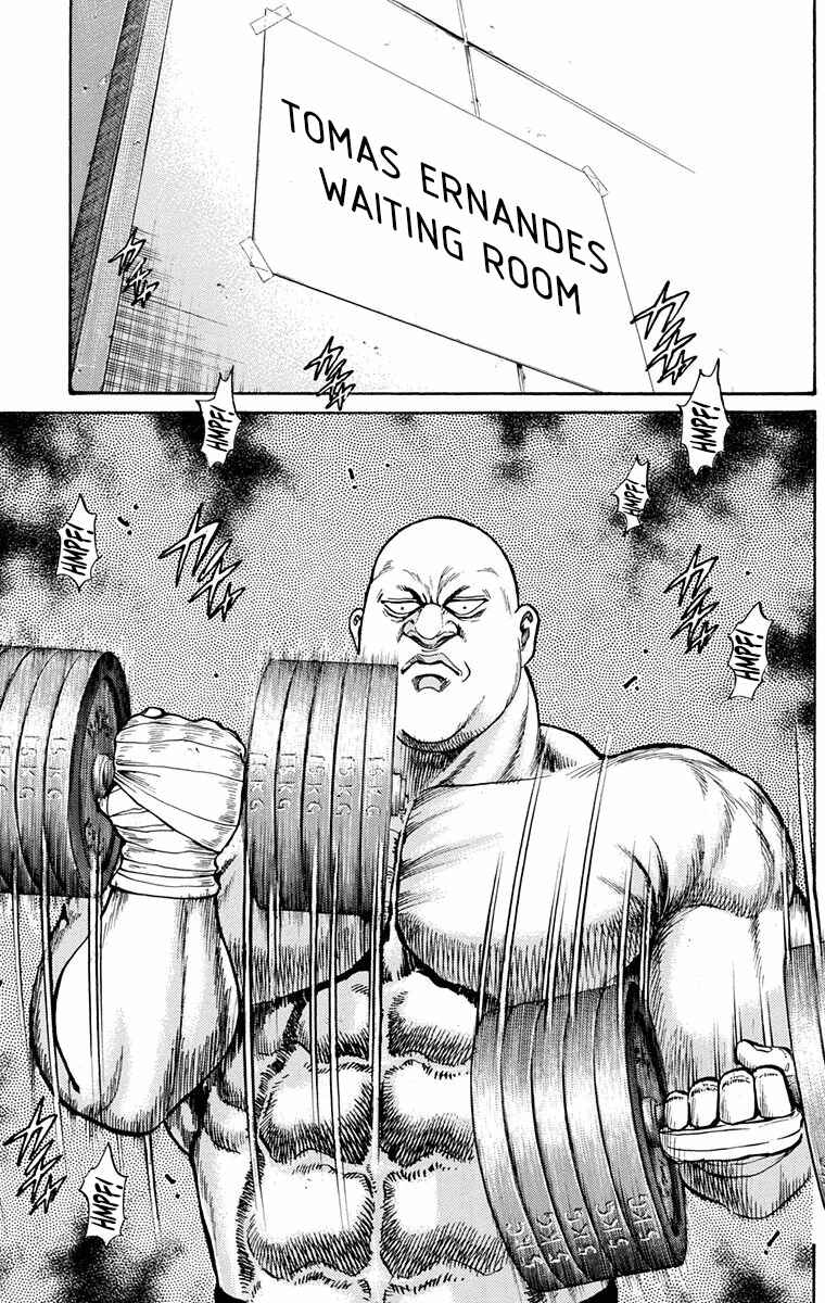 Page 9 Chapter 18 Ukyo no Ozora