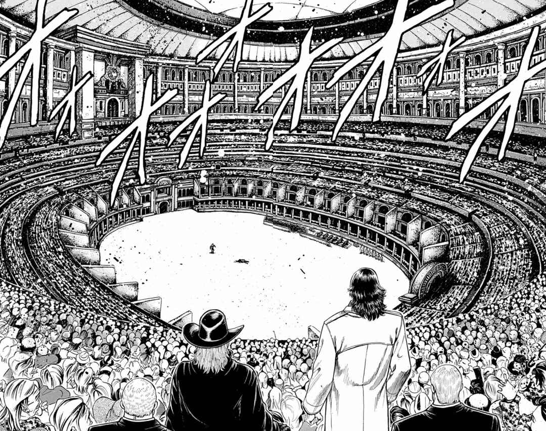 Page 19 Chapter 23 Ukyo no Ozora