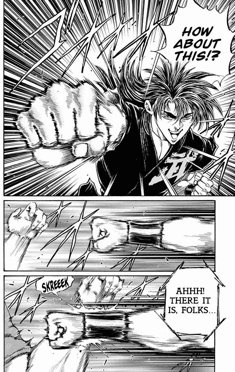 Page 40 Chapter 23 Ukyo no Ozora