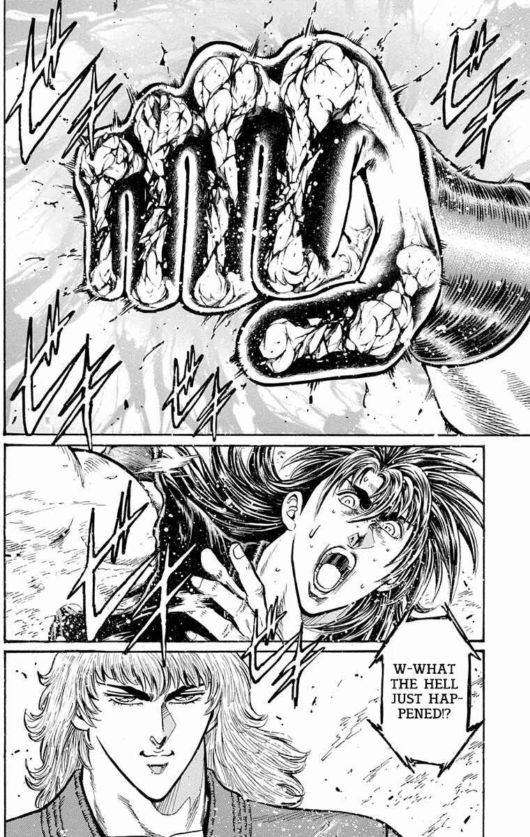 Page 44 Chapter 23 Ukyo no Ozora
