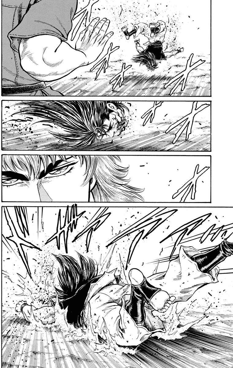 Page 47 Chapter 23 Ukyo no Ozora
