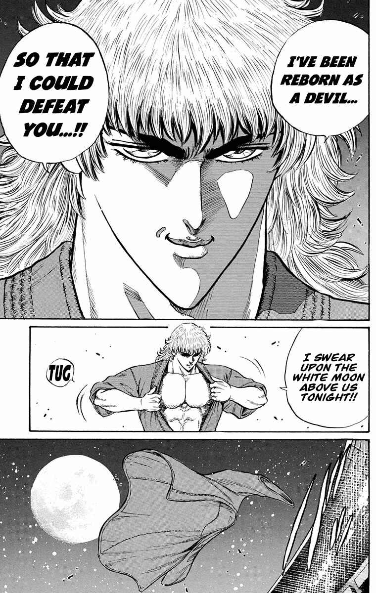 Page 52 Chapter 23 Ukyo no Ozora
