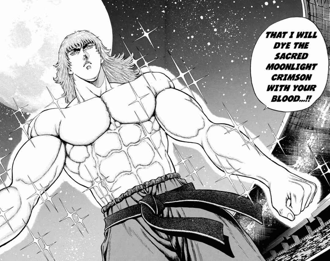 Page 53 Chapter 23 Ukyo no Ozora