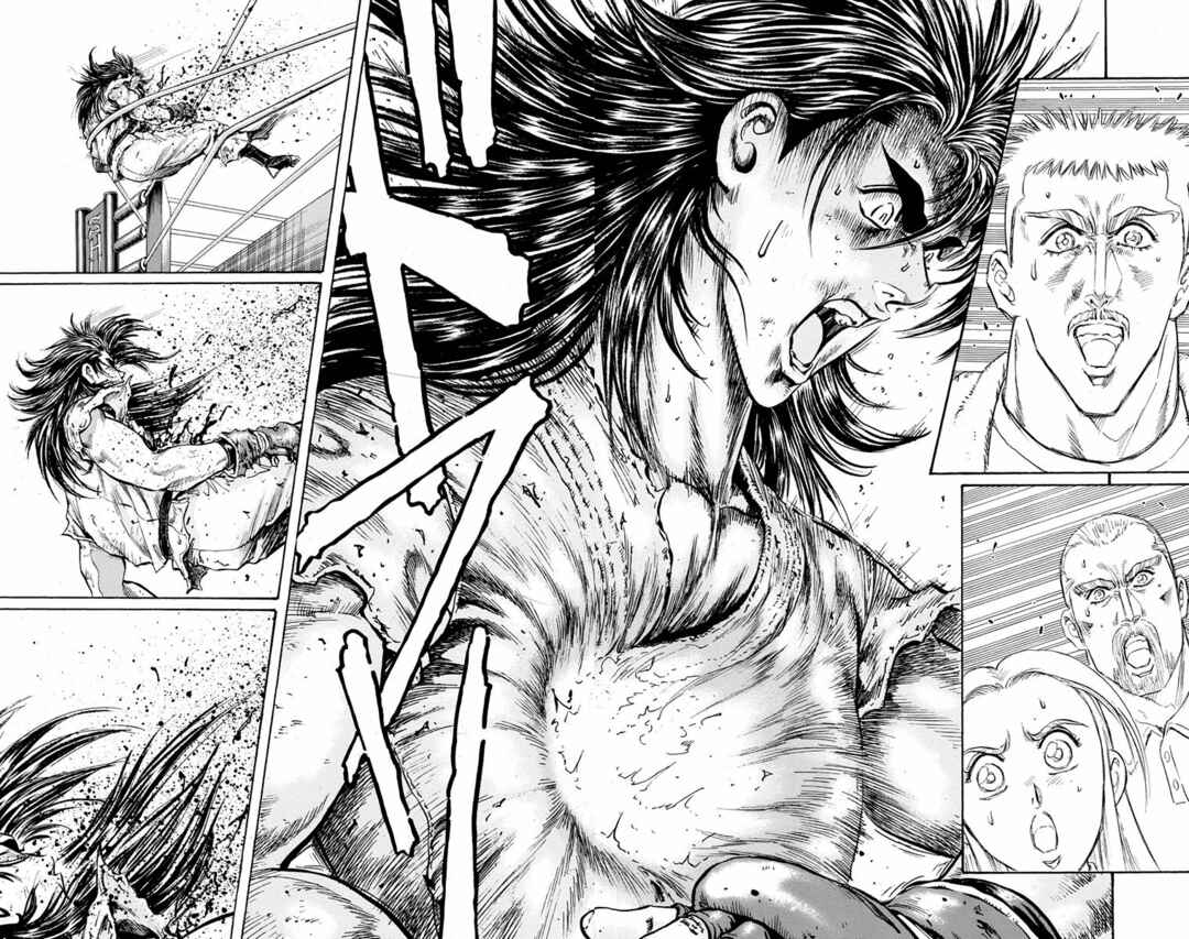 Page 23 Chapter 14 Ukyo no Ozora
