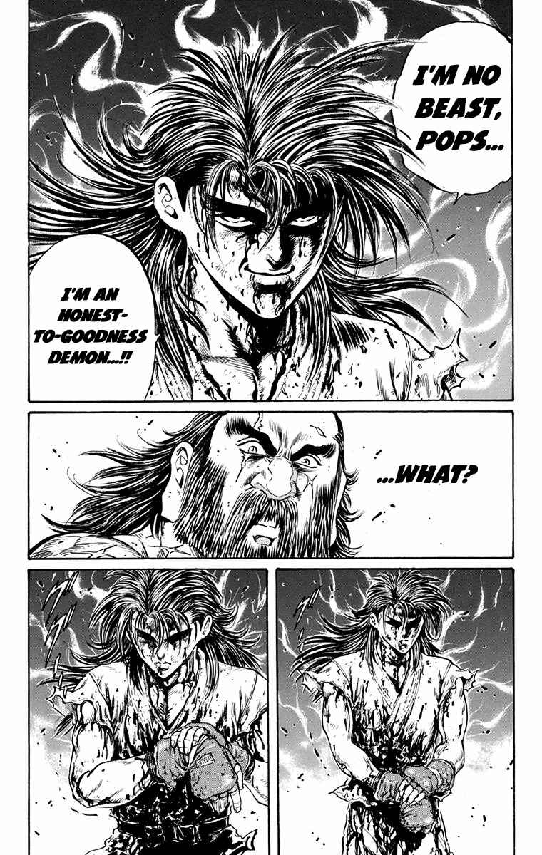 Page 30 Chapter 14 Ukyo no Ozora