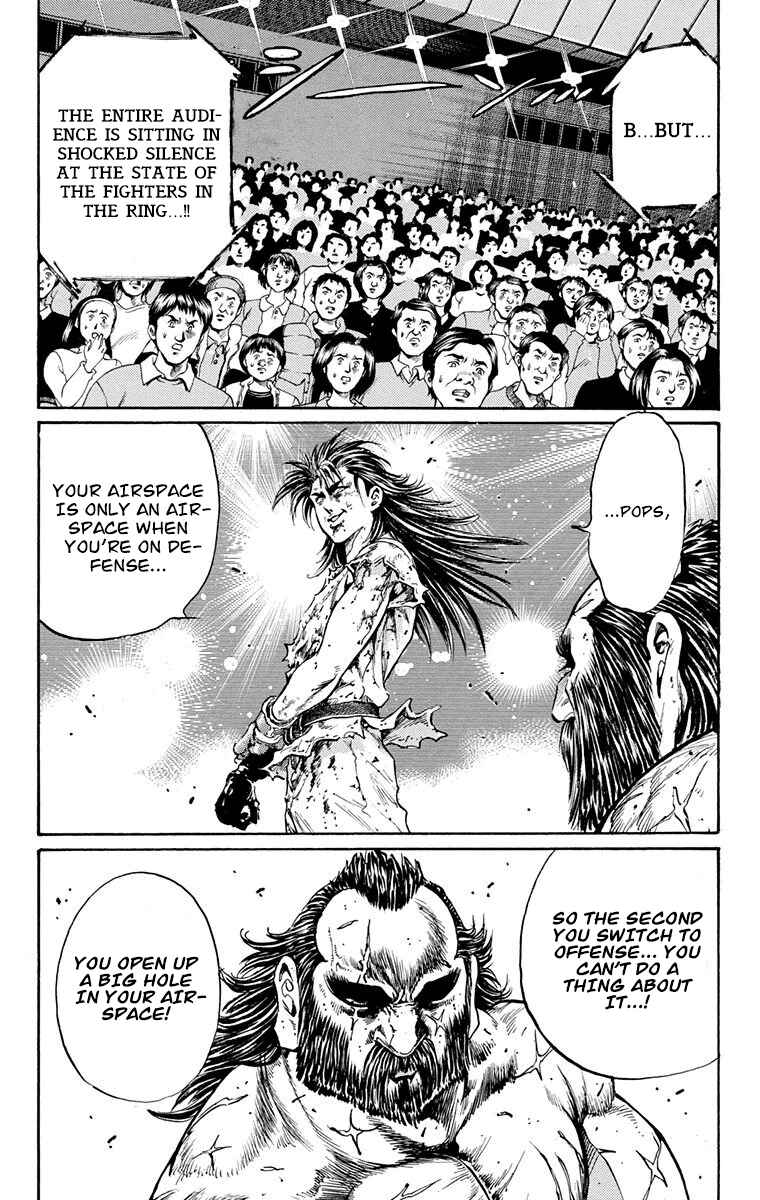 Page 52 Chapter 14 Ukyo no Ozora