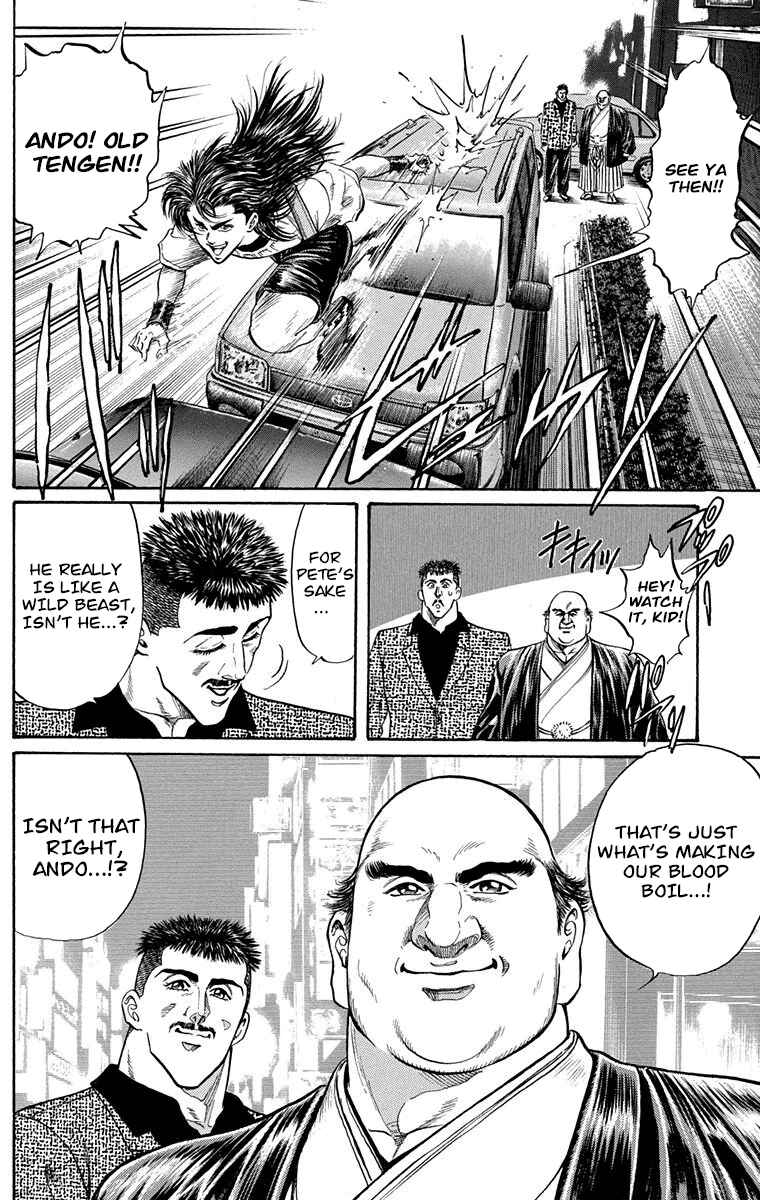 Page 20 Chapter 7 Ukyo no Ozora