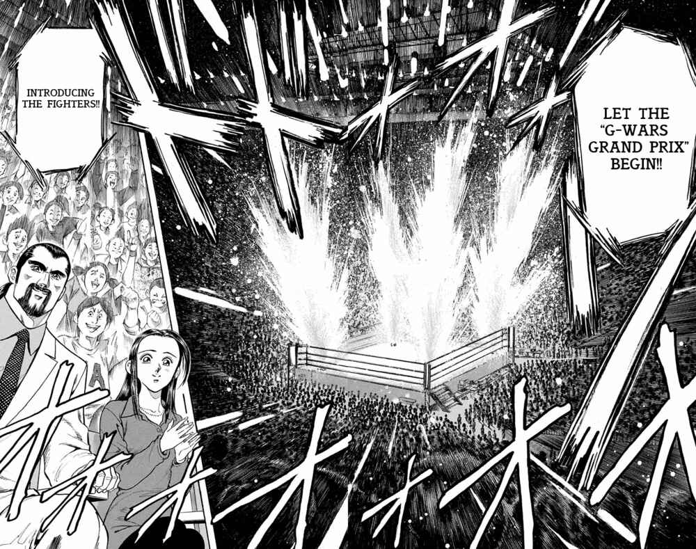 Page 24 Chapter 7 Ukyo no Ozora