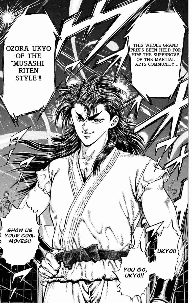 Page 30 Chapter 7 Ukyo no Ozora