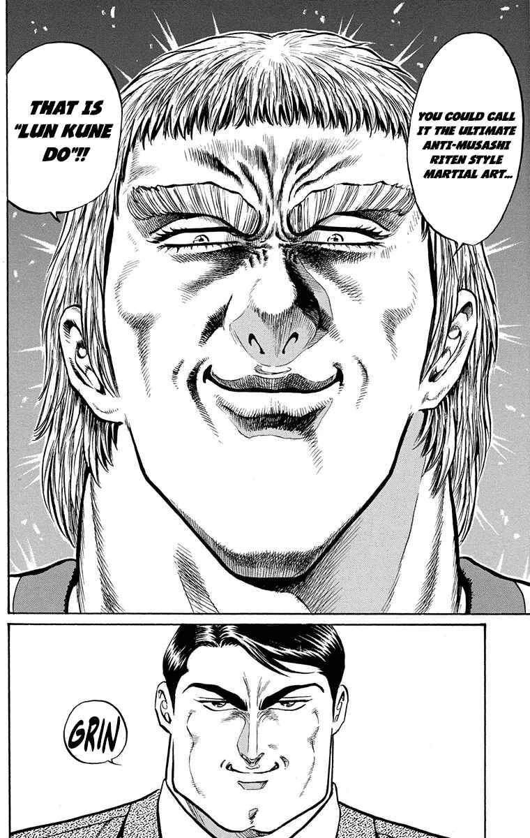 Page 35 Chapter 7 Ukyo no Ozora