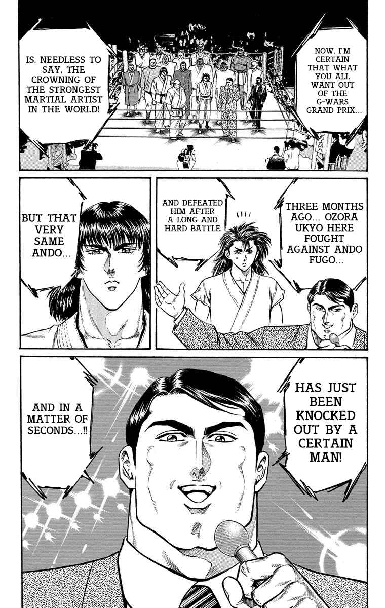 Page 37 Chapter 7 Ukyo no Ozora