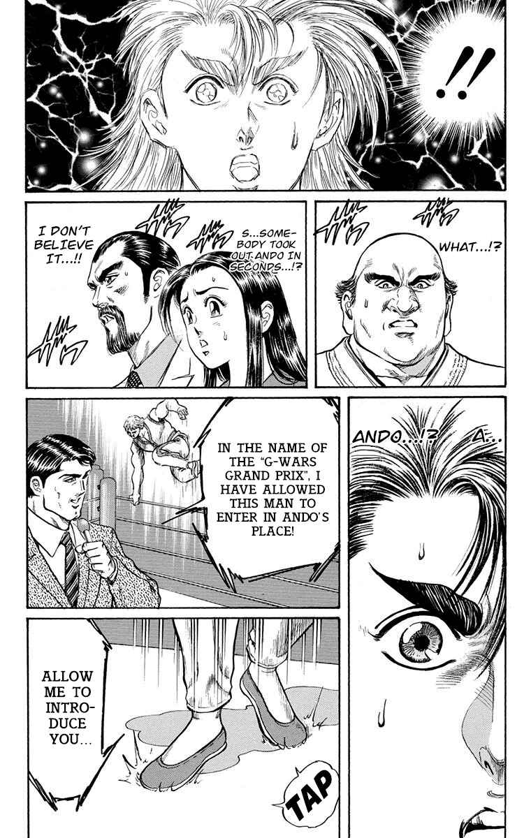 Page 38 Chapter 7 Ukyo no Ozora
