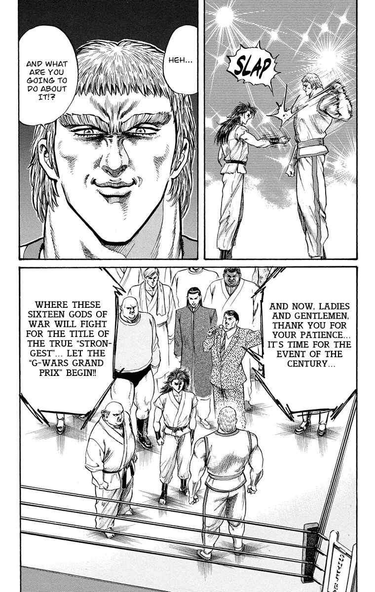 Page 41 Chapter 7 Ukyo no Ozora