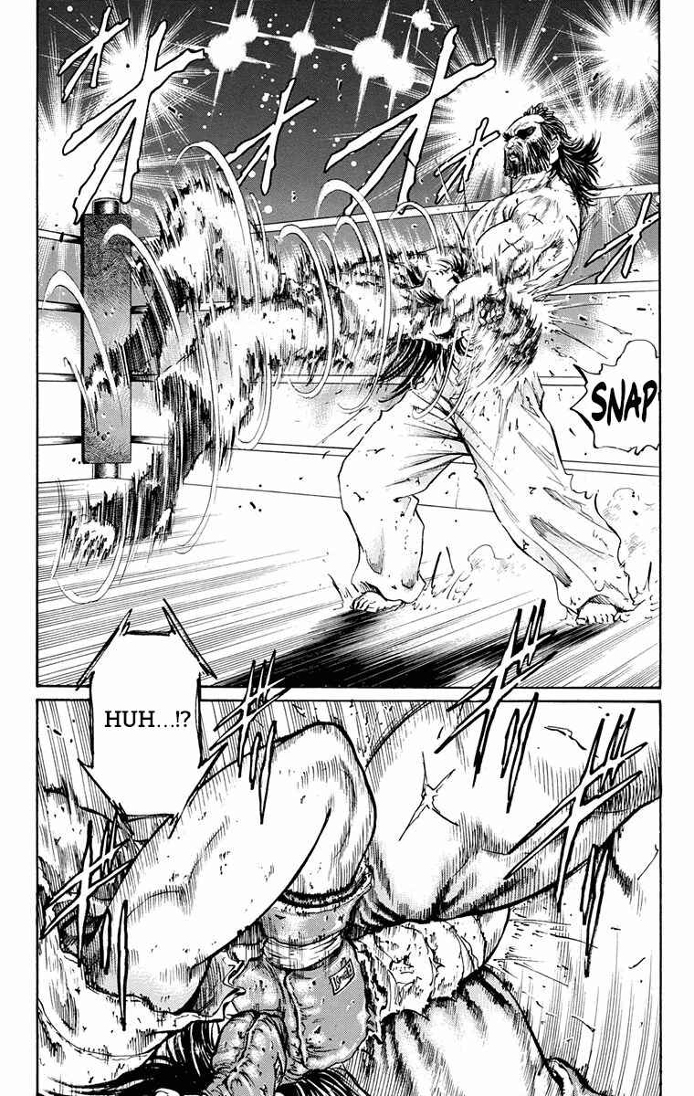 Page 17 Chapter 15 Ukyo no Ozora