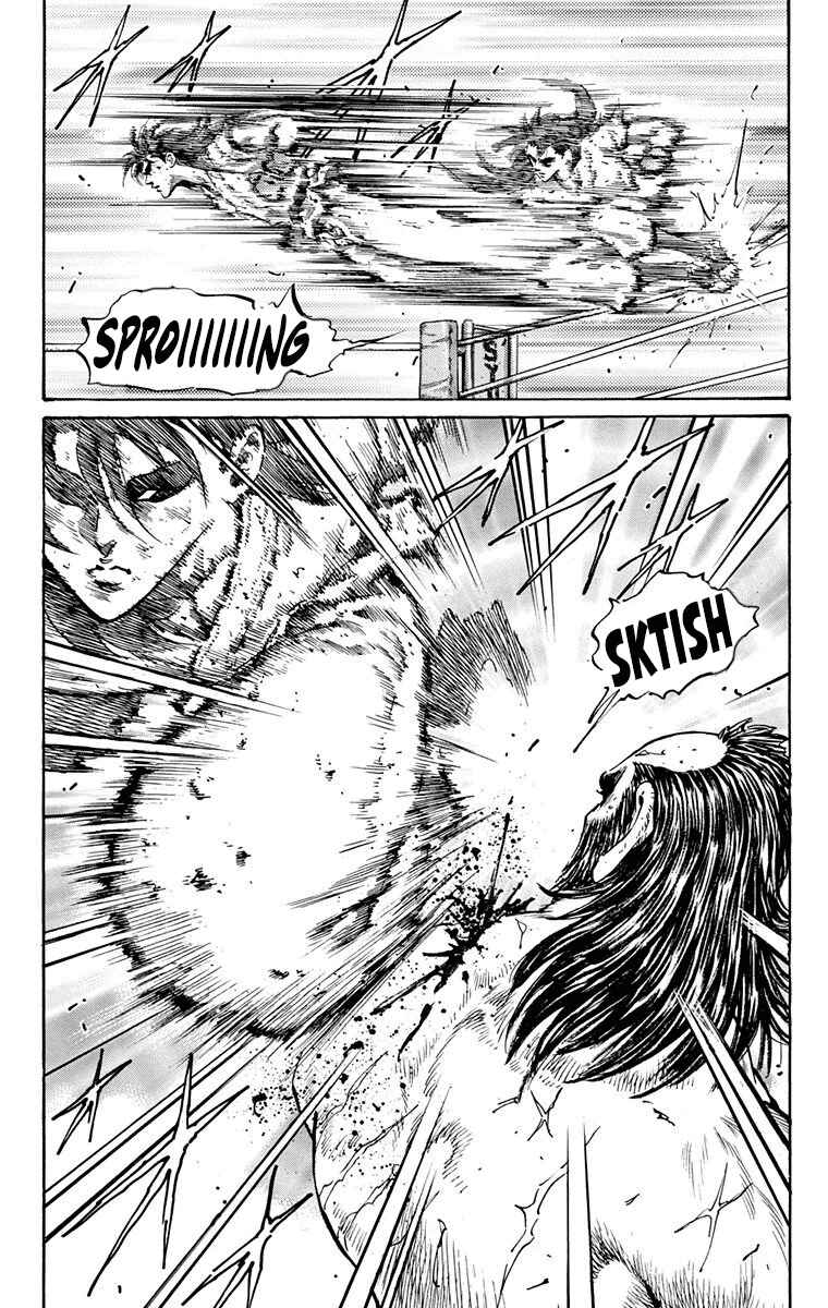 Page 26 Chapter 15 Ukyo no Ozora