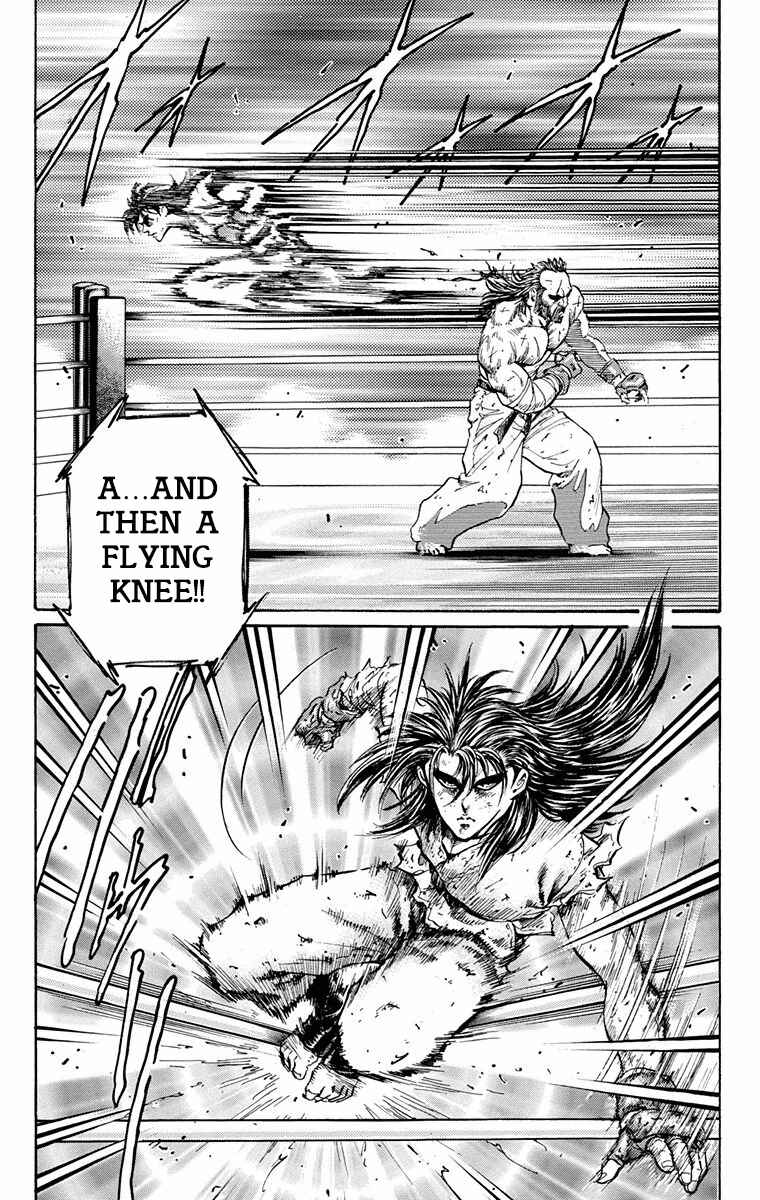Page 27 Chapter 15 Ukyo no Ozora