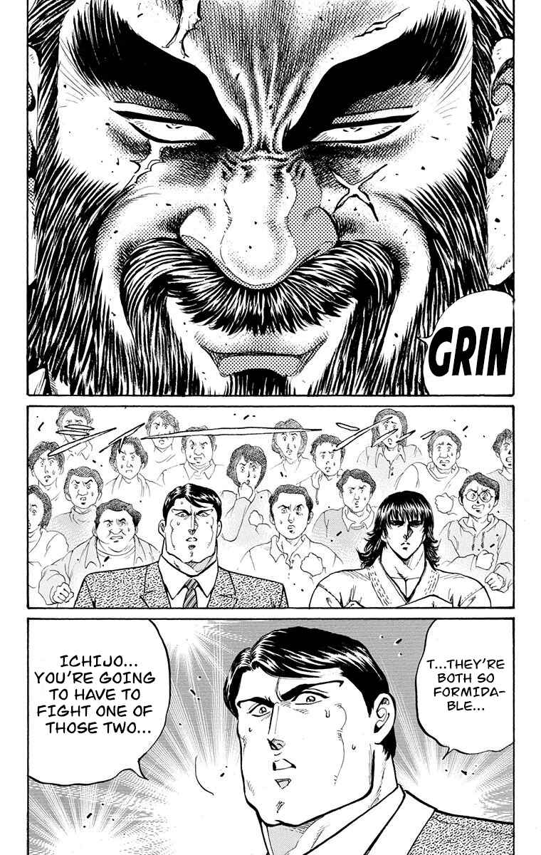 Page 72 Chapter 15 Ukyo no Ozora