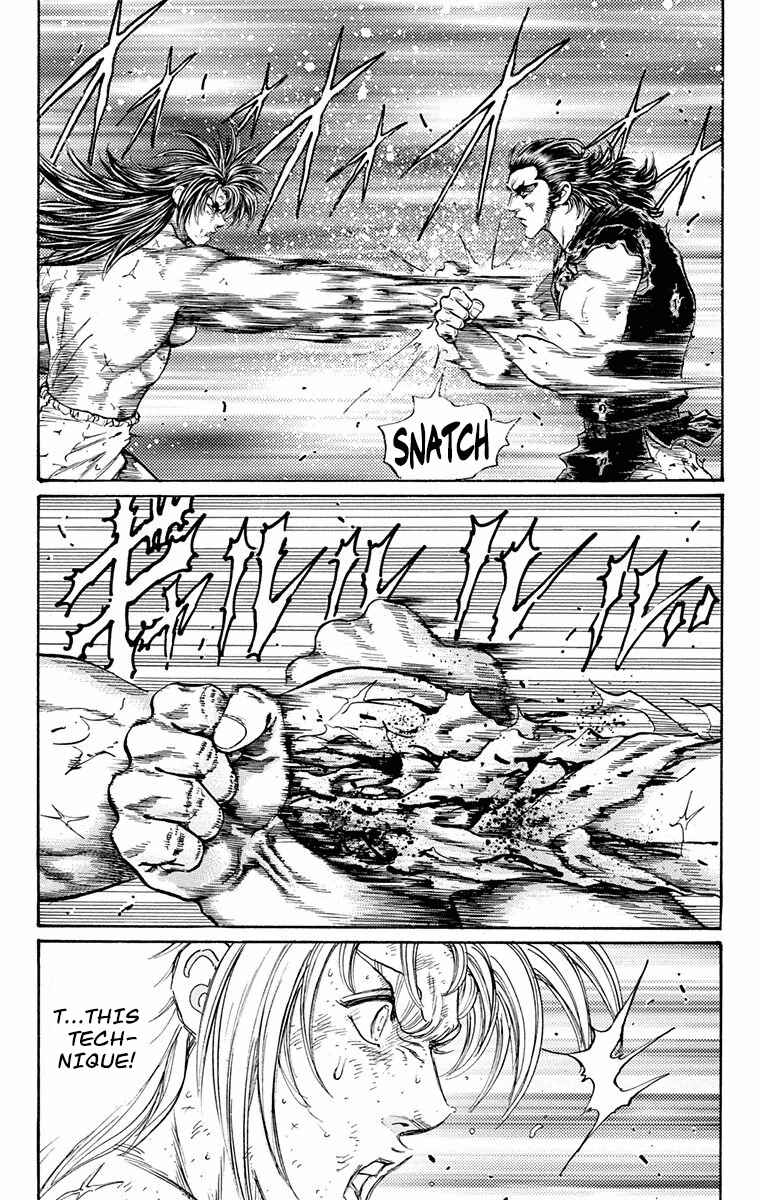 Page 15 Chapter 22 Ukyo no Ozora