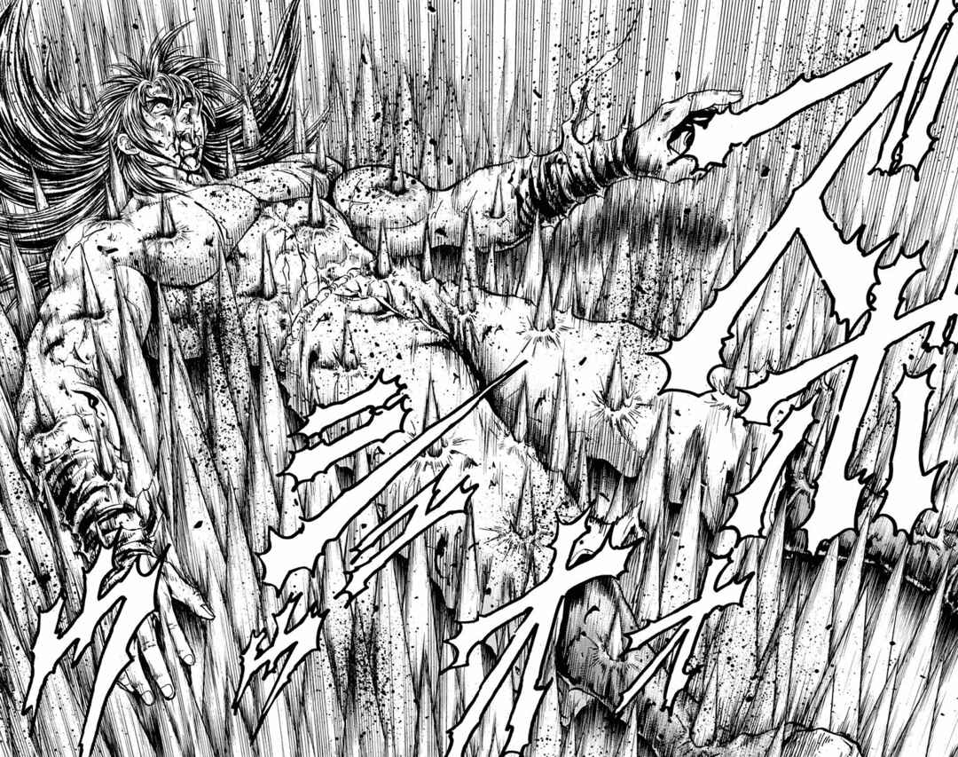 Page 19 Chapter 22 Ukyo no Ozora