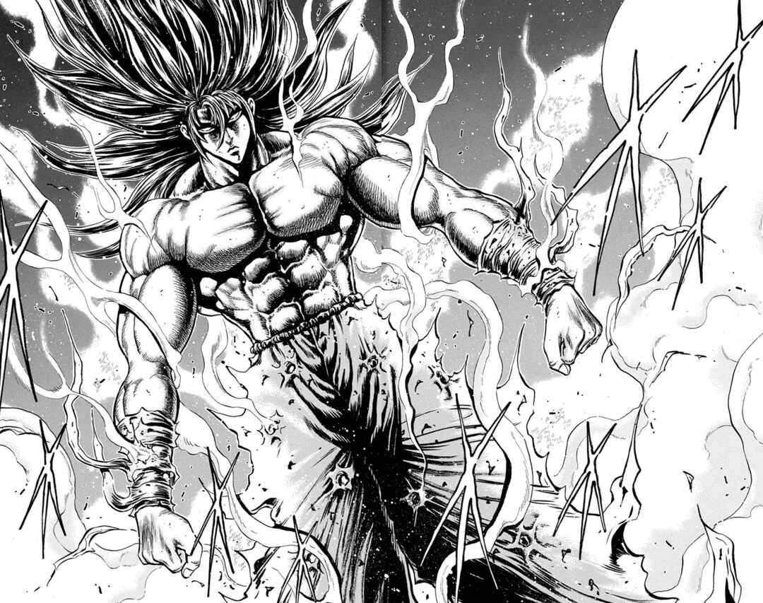 Page 27 Chapter 22 Ukyo no Ozora